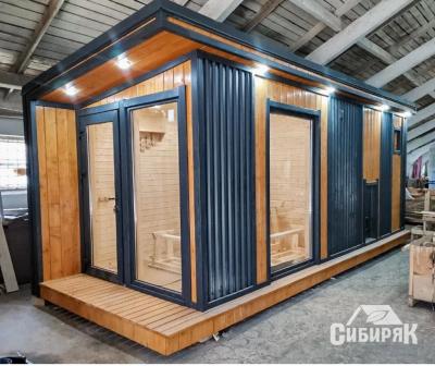 Прикрепленное изображение: WhatsApp Image 2022-11-11 at 17.16.38.jpeg